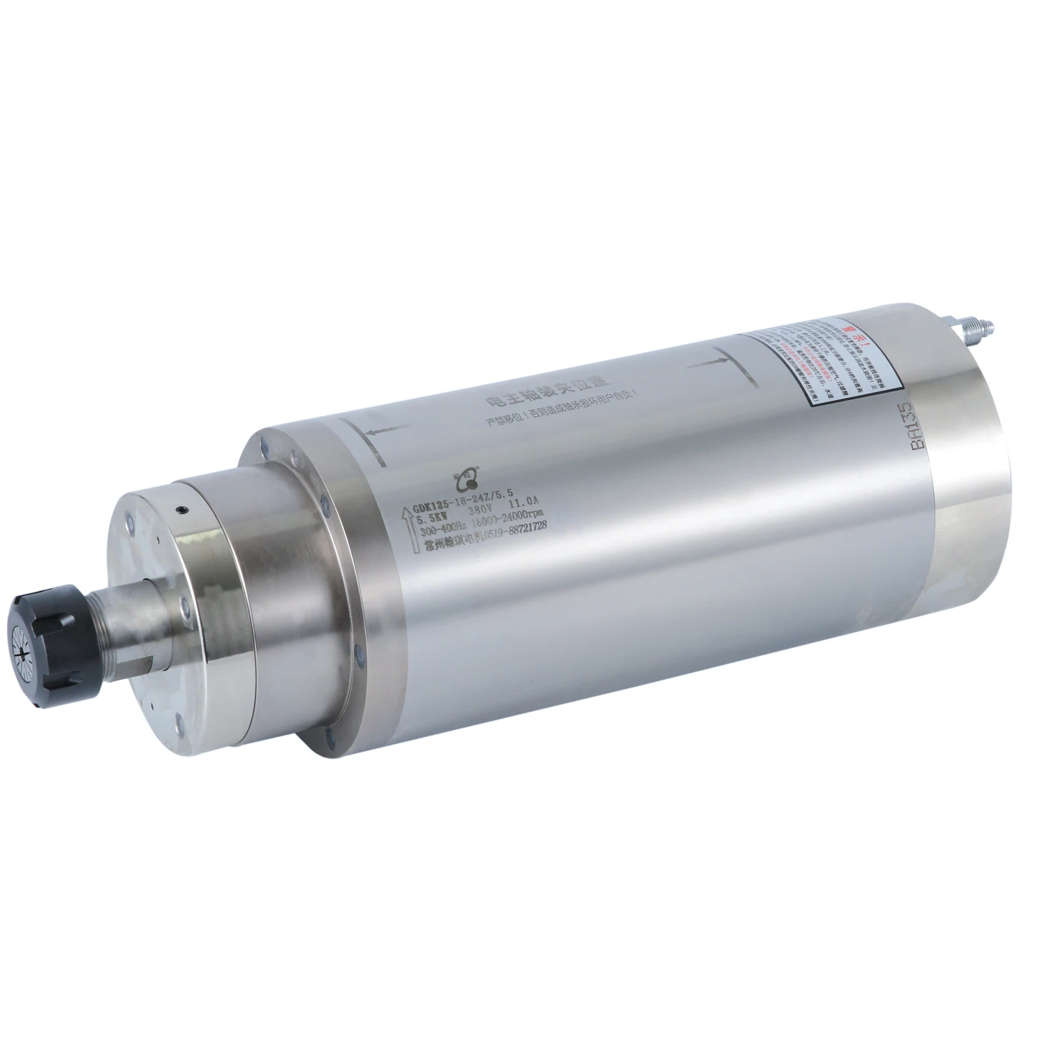 5.5kW high speed HQD spindle motor GDK125-18-24/5.5 is suitable for CNC machine tools