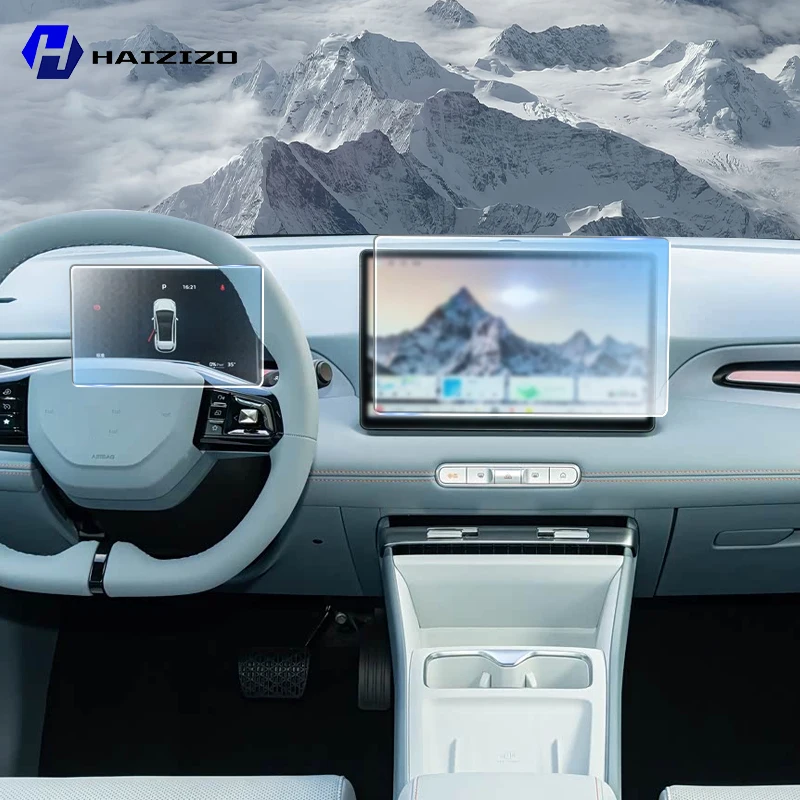 Für MG 4 2022-2026 Auto-Innenraum Matt-Displayschutzfolie Konsole GPS-Navigation LCD-Bildschirm TPU-Folie Kratzfest PPF Nachrüstung