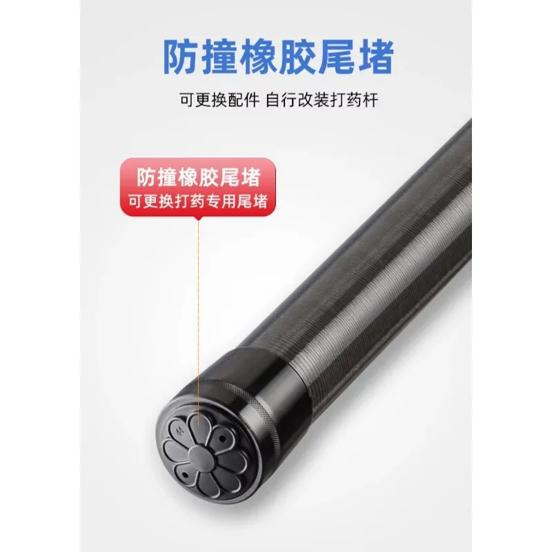 2026  Carbon rod 29m multifunctional telescopic knife lengthens and thickens the long carbon fiber rod.