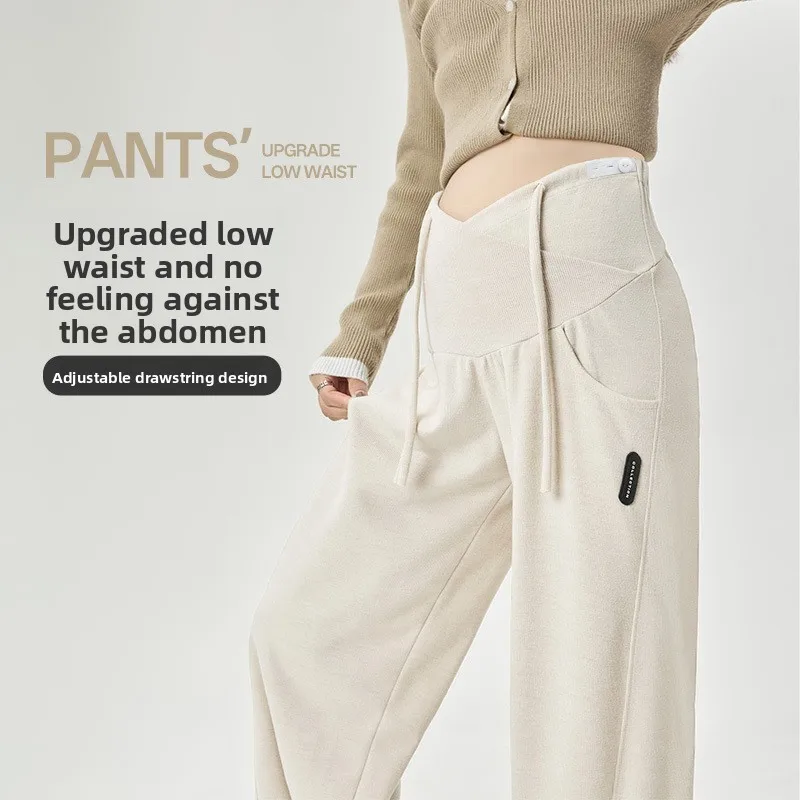 Ropa de otoño para mujeres embarazadas: pantalones de pierna ancha y pantalones de arroz glutinoso gruesos o finos