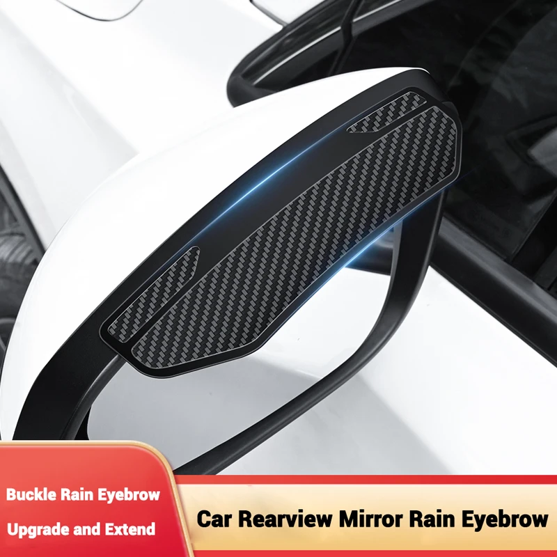 Car Rear View Mirror Rain Eyebrow Carbon Fiber Texture Rain Deflector Shield Waterproof Visor Rearview Mirror Universal Sticker