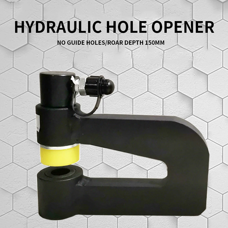 SYD-32BF Hydraulic Cable Tray Punch Tool Hole Digger 150mm Hydraulic bridge hole opener