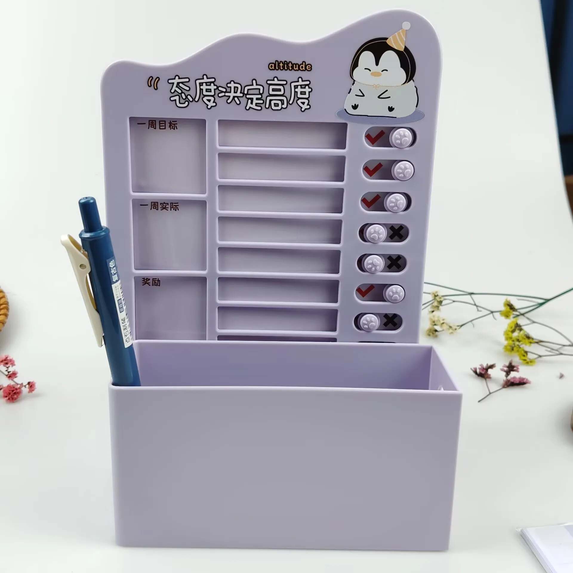 

Креативный держатель для ручек, высококачественный стол, план обучения студентам, многофункциональные часы для самодисциплины в коробке для хранения держателя ручек