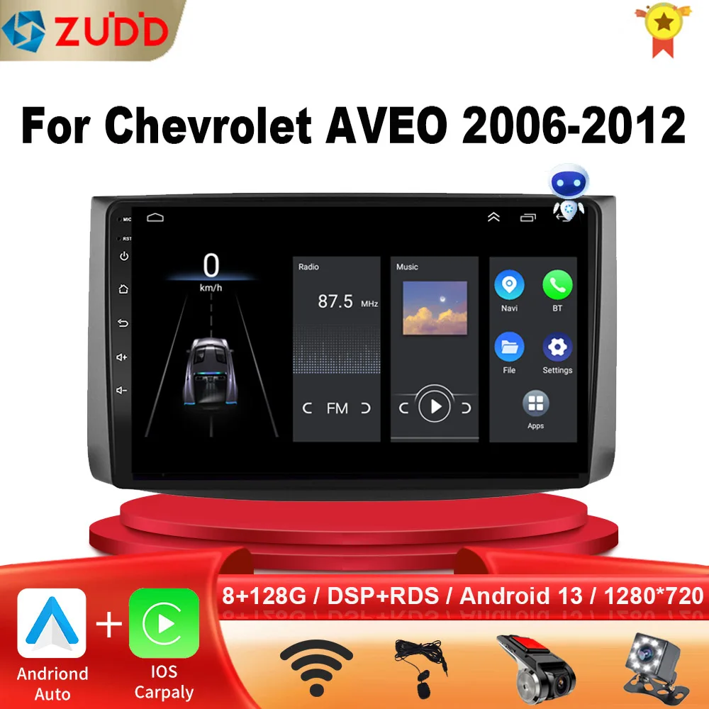 Android 13.0 auto Car Radio GPS Navigation Multimedia Player 4G+WiFi Carplay Video 2din for Chevrolet AVEO T250 2006 - 2012