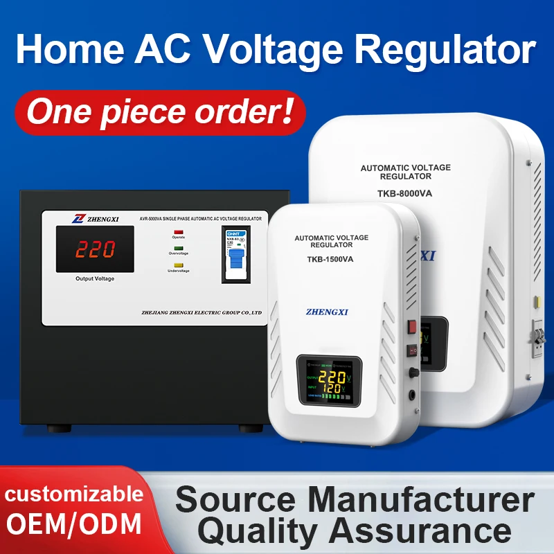 TKB Wall Mount 1kva 2kva 3kva 5kva 8kva 10kva Household AVR 220V AC Automatic Voltage Regulator
