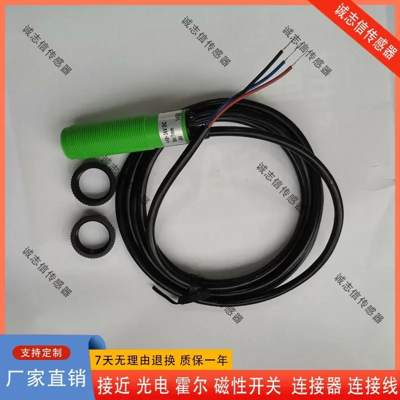 for Koyo Switch APS-10 11-4N APS-15-15N 30-2N APS-31-7N APS-12A-4T Replacement Part