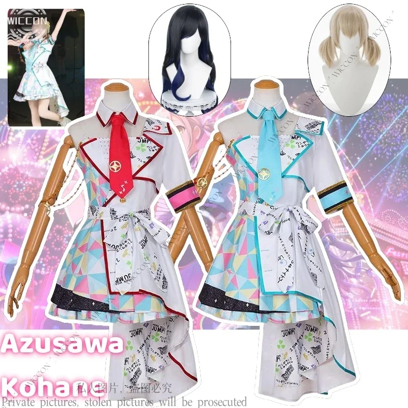 Azusawa Kohane Shiraishi An Costume Outifit Project Sekai Cosplay Costume Wig Performance Dress Stage Halloween Party Role Play