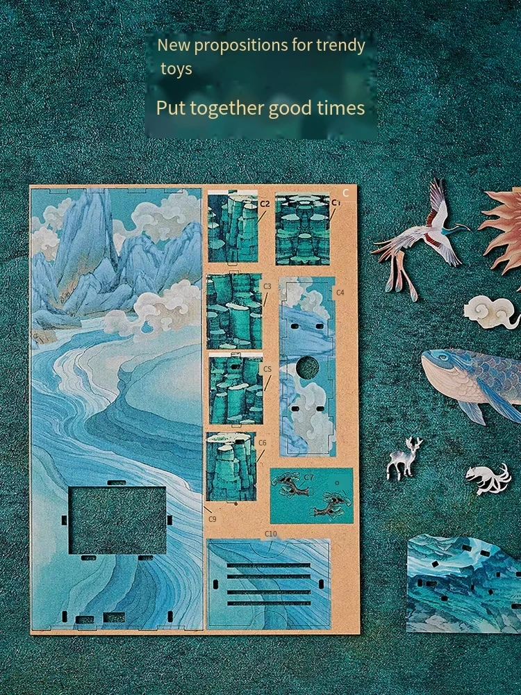 Ornement de support de bibliothèque, jouet de bloc de construction de style antique, modèle d'assemblage DIY, cadeau d'anniversaire de remise de diplôme pour enfants, Shanhaijing