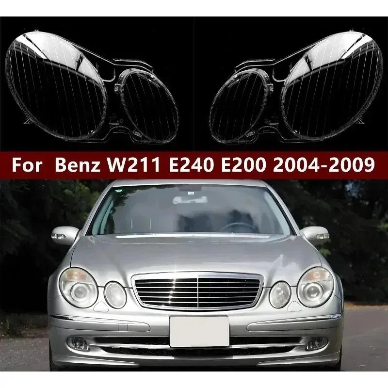 

2003-2008 Новый Подходит для W211 E240 E200 E350 E280 E3000 Прозрачная линза для фар