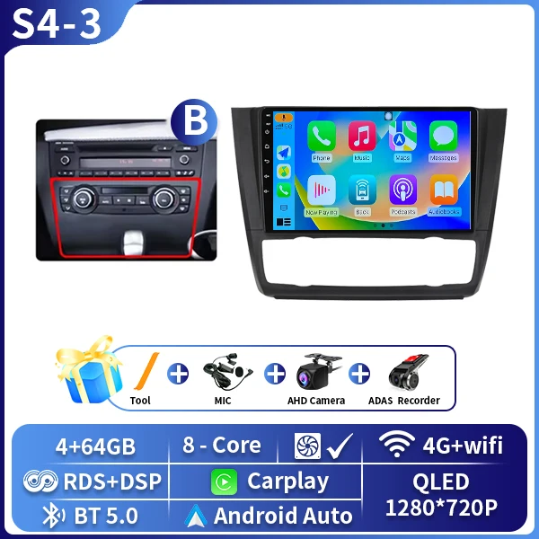 Android 16 Autoradio Voor BMW 1 Serie E81 E82 E87 E88 OP 2004-2011 GPS DSP Carplay Multimedia speler Serero Auto 4G Wifi DVD