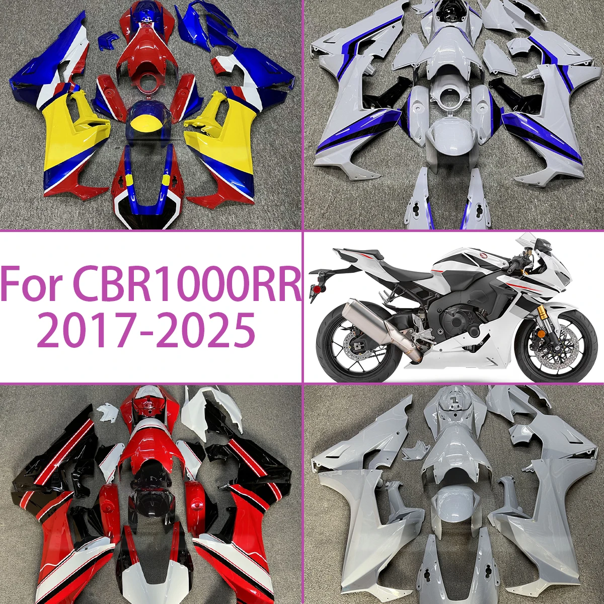

Обтекатели с индивидуальной краской для Honda CBR1000RR 2017-2025 годов, комплект обтекателей для мотоцикла из АБС-пластика 17-25 CBR 1000RR