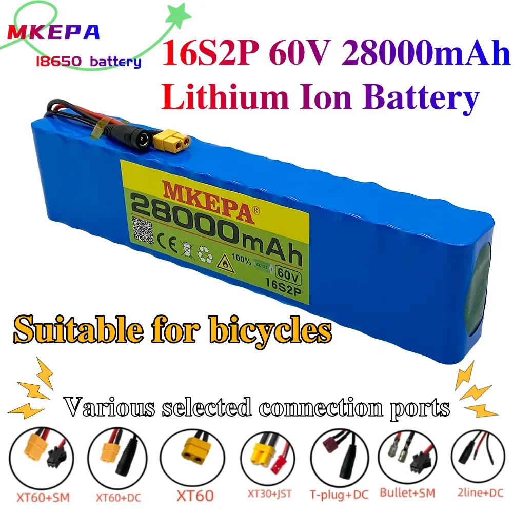 

Air freight 60V 16s2p 2800mAh 18650 lithium-ion battery pack 67.2V, suitable for electric bicycles and scooters with BMS 1000W