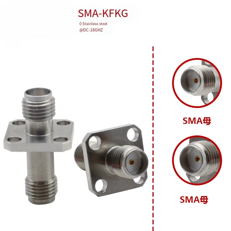 SMA-KFKG stainless steel adapter 18G four hole flange fixed standing wave low SMA adapter SMA-KKF