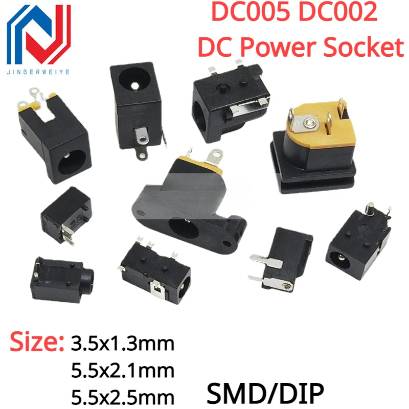 10pcs DC005 DC002 Power Socket 3.5x1.3mm 5.5x2.1mm 5.5x2.5mm DC Power Socket USB Three-Leg Direct Plug Socket Female Connector