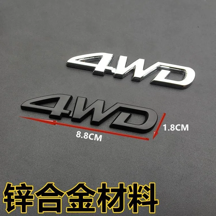 

3D Metal Car Sticker Logo 4WD V6 V8 LIMITED Fender Side Badge Rear Trunk Emblem car accessories for BMW KIA Audi A4 A5 A6 A7 A8