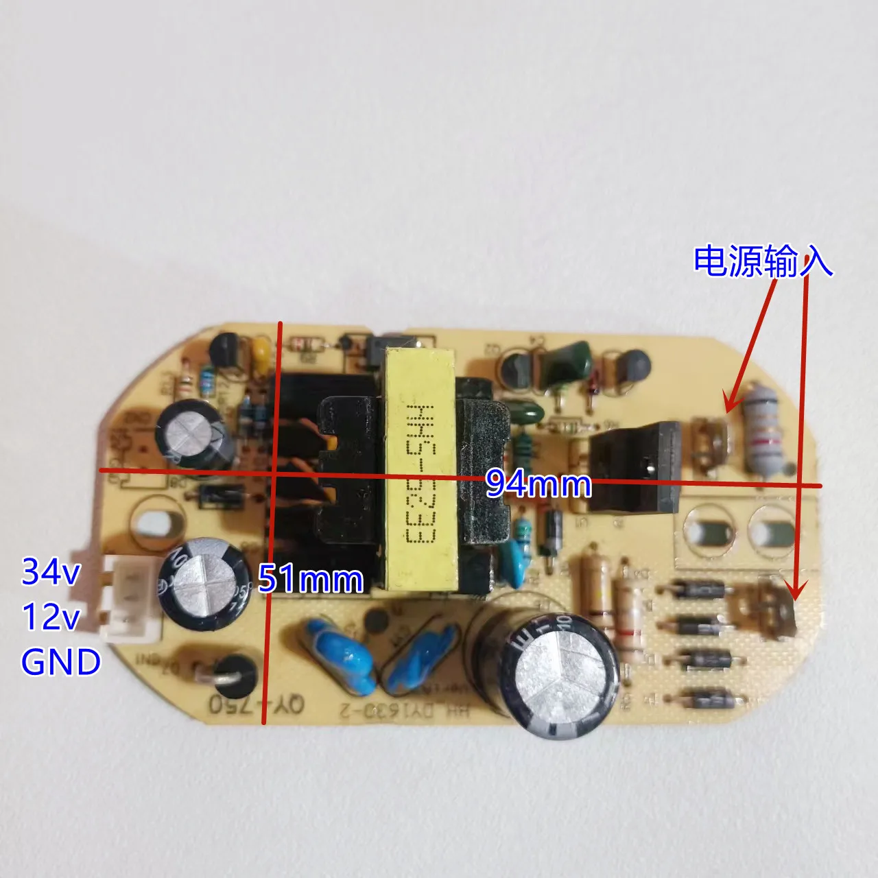 Humidifier Circuit …