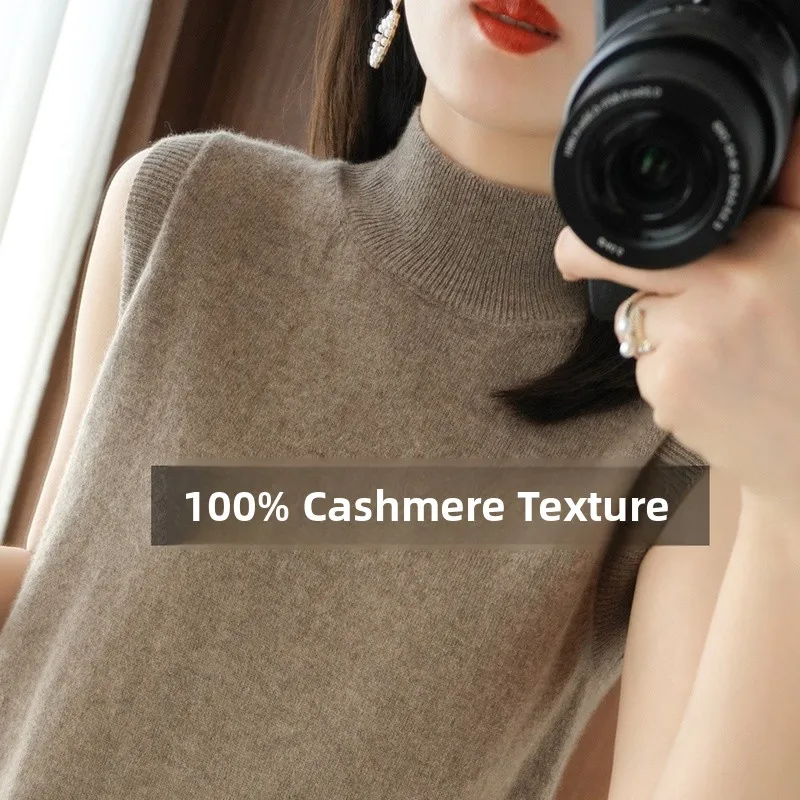 

Женский вязаный топ-майка с высоким воротником из шерсти, облегающий, с качественной текстурой, для повседневной носки