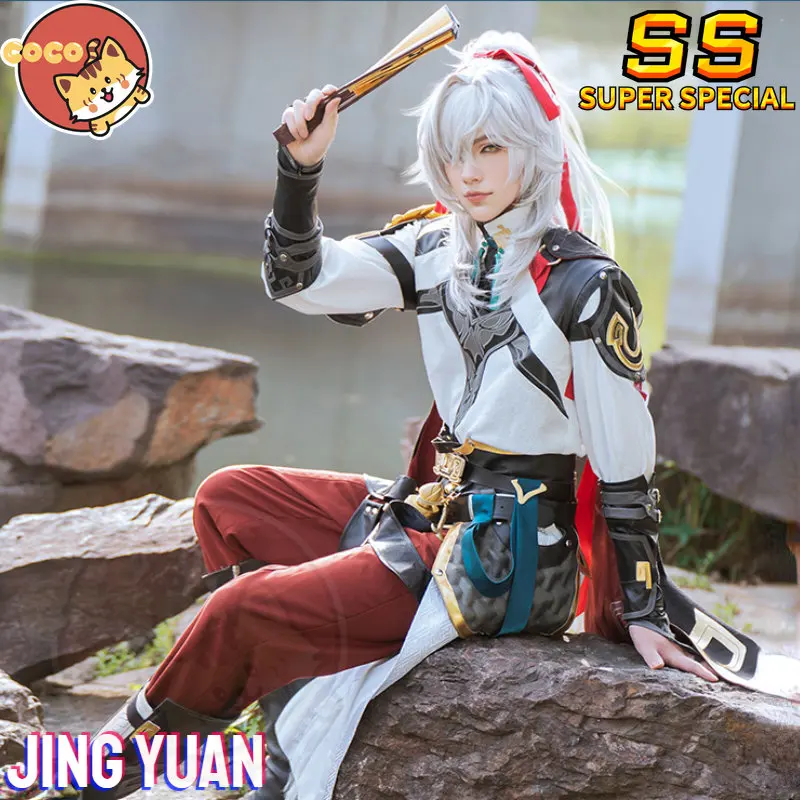 

CoCos-SS Game Honkai Star Rail Jing Yuan Cosplay Costume Game Star Rail Cosplay Dozing General Jing Yuan Costume and Wig