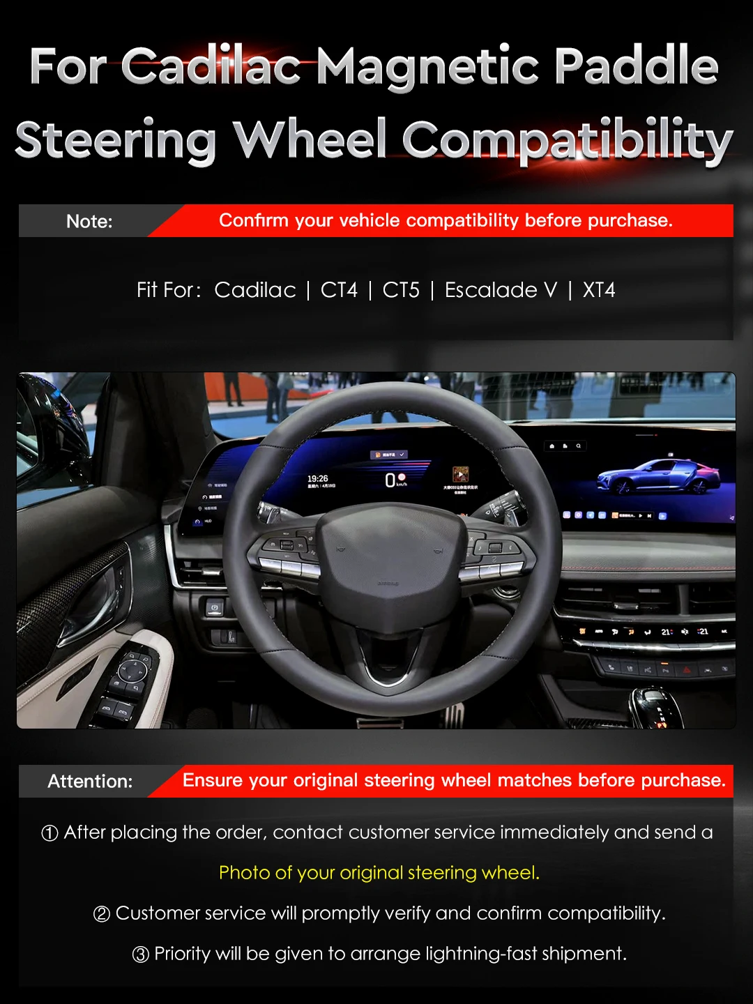 TDD Carbon Fiber Magnetic Steering Wheel Paddle Shifters For Cadilac CT4 CT5 Escalade V XT4 Magnetic Attraction Function
