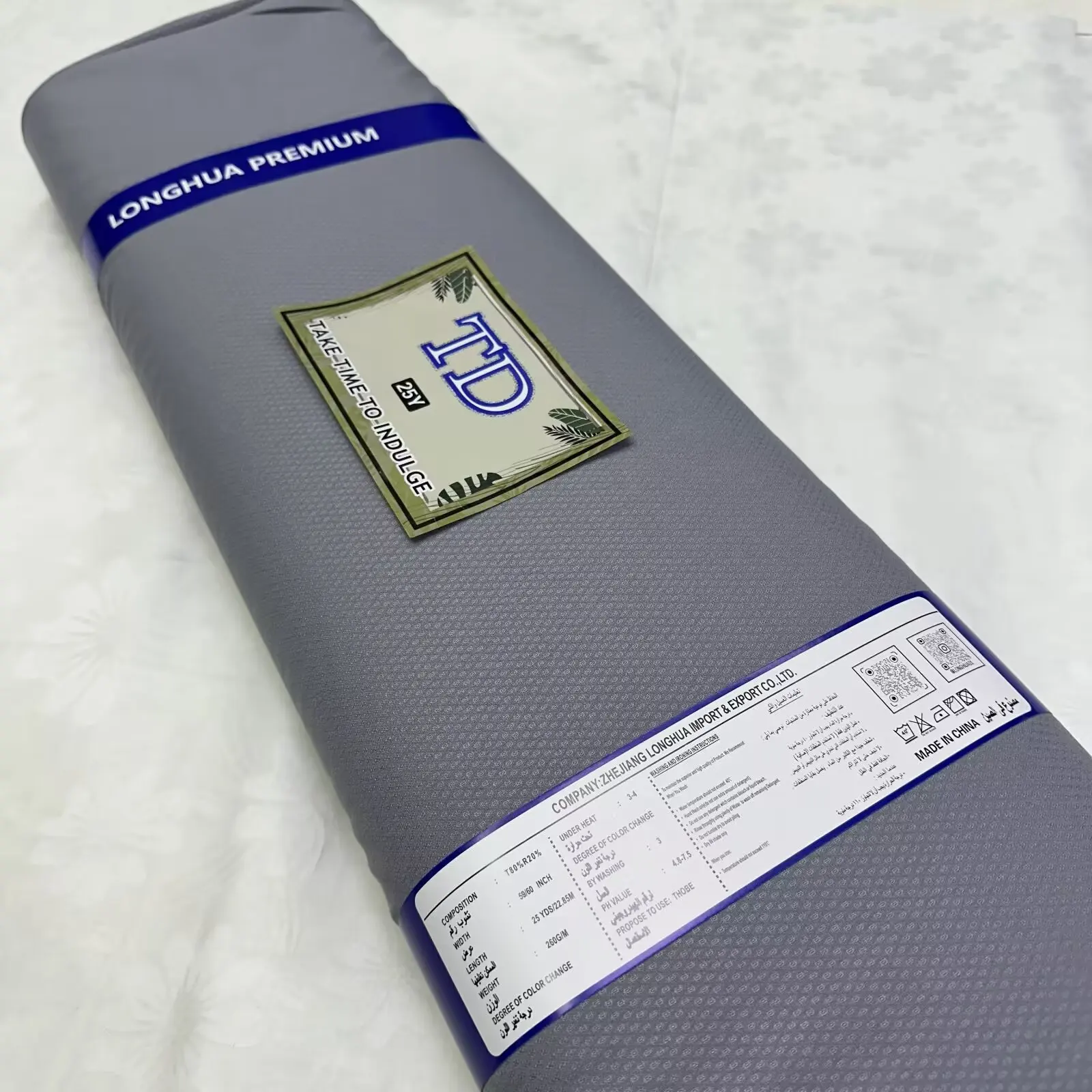 5 ярдов африканский костюм сенатора, мужской тканевый материал, нигерийский кашемир, шерстяной TR тканевый хлопковый материал для мужского костюма