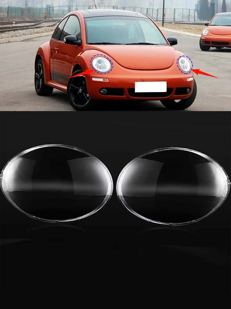 

Для VW Beetle 2003-2012 крышка фары корпус фары прозрачная маска линза из плексигласа замена абажура