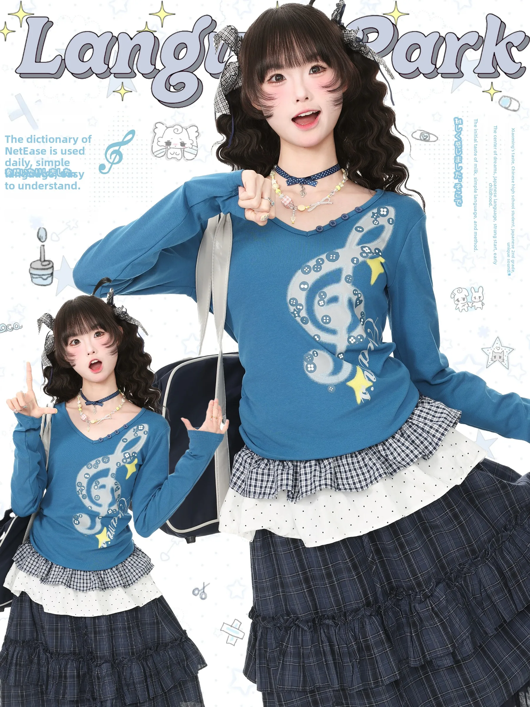 Blue Ghost Park Languid Park Long Sleeve V-Neck T-Shirt Women's Casual Design Autumn Top Comfortable Soft Cotton Polyester Blend