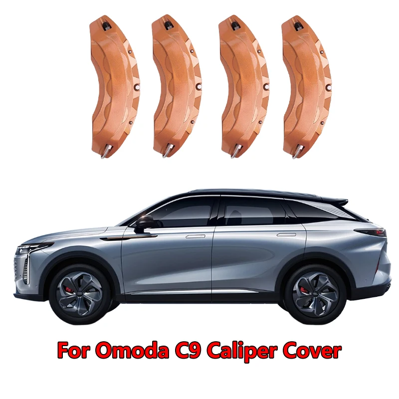 For Omoda C9 Car Br…