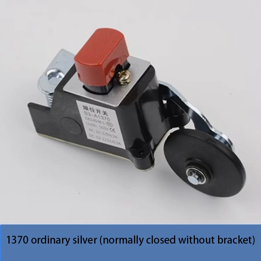 Universal elevator limit switch S3-1370 speed up and down limit deceleration travel switch 1371 accessories