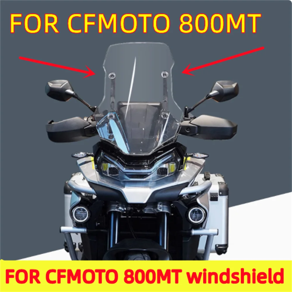 

Для модифицированного скутера на лобовое стекло CFMOTO 800MT с аксессуарами для модификации ветрового стекла 800 MT