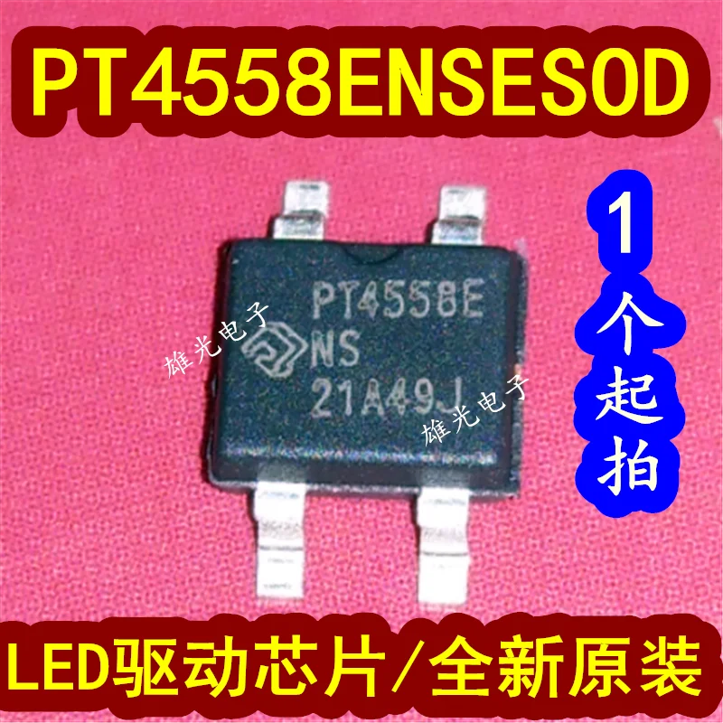 

20PCS/LOT PT4558E PT4558ENS PT4558ENSESOD SOP4 LED