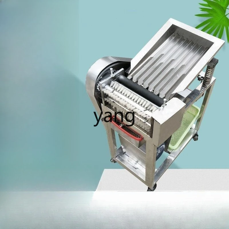 

LMM Automatic Edamame Peeling Machine Fresh Edamame Peeling Machine Household
