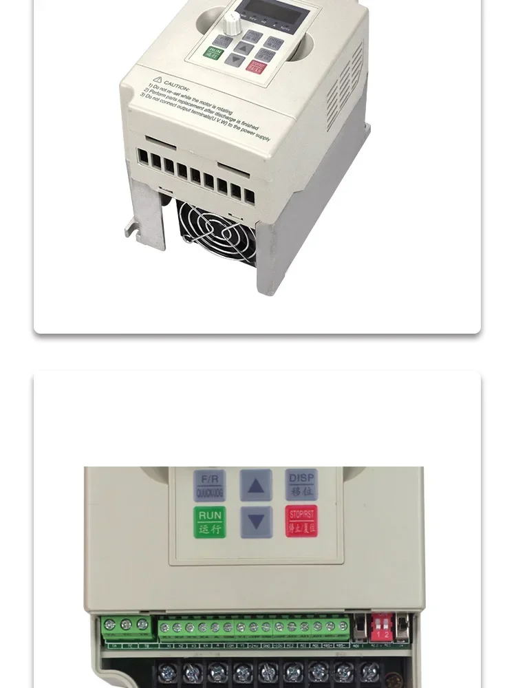 Inverter 0.75/1.5/2.2KW single-phase 220V/three-phase 380V vector inverter