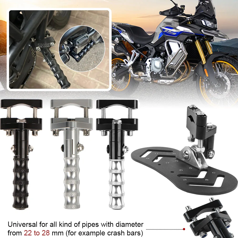 For VOGE DS525X DS900X Motorcycle Footrest Highway Folding Foot Peg Universal For 22-28MM Carshbar For Forza 750 NC750X Footrest