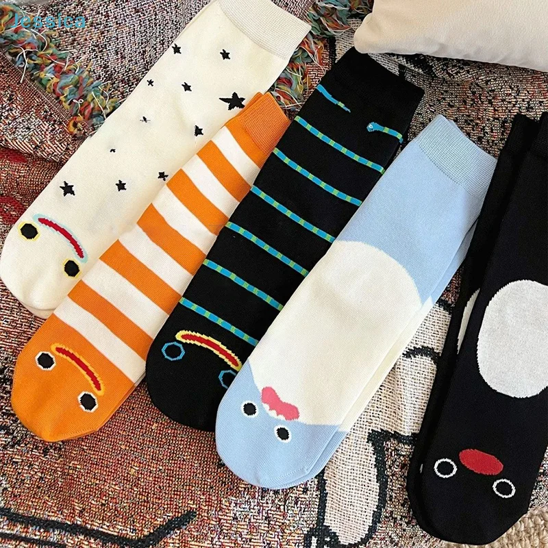♥ Niedliche Cartoon-Expressions-Crew-Socken – Bunte, ausgefallene Wadensocken für Damen und Teenager