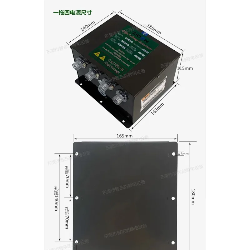 Fuente de Alimentación para Ionizador y Eliminador de Electricidad Estática, Transformador de Alto Voltaje, Generador de Plasma