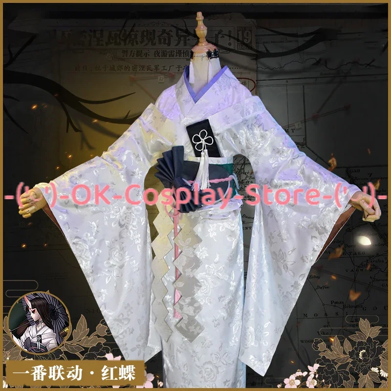 Michiko Cosplay Costume para Mulheres, Regulador de Identidade de Jogo V Quimono Deluxe Uniformes de Carnaval de Halloween, Vestido extravagante