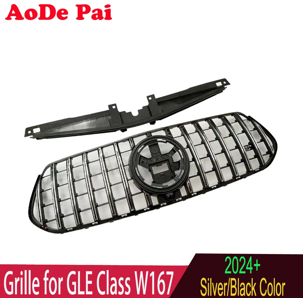 2024 W167 GTR Style Front Bumper Grille Mesh Hood for Mercedes GLE Class W167 V167 AMG Package