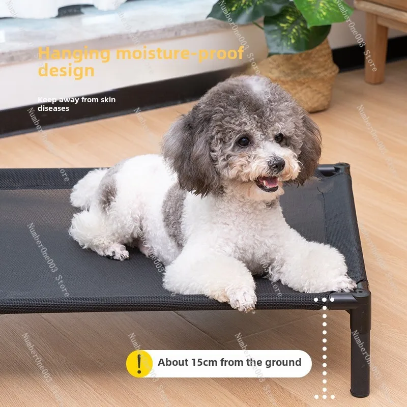 Small and medium-sized dogs special ground-free cat bed pet bed Teddy kennel universal removable and washable in all seasons