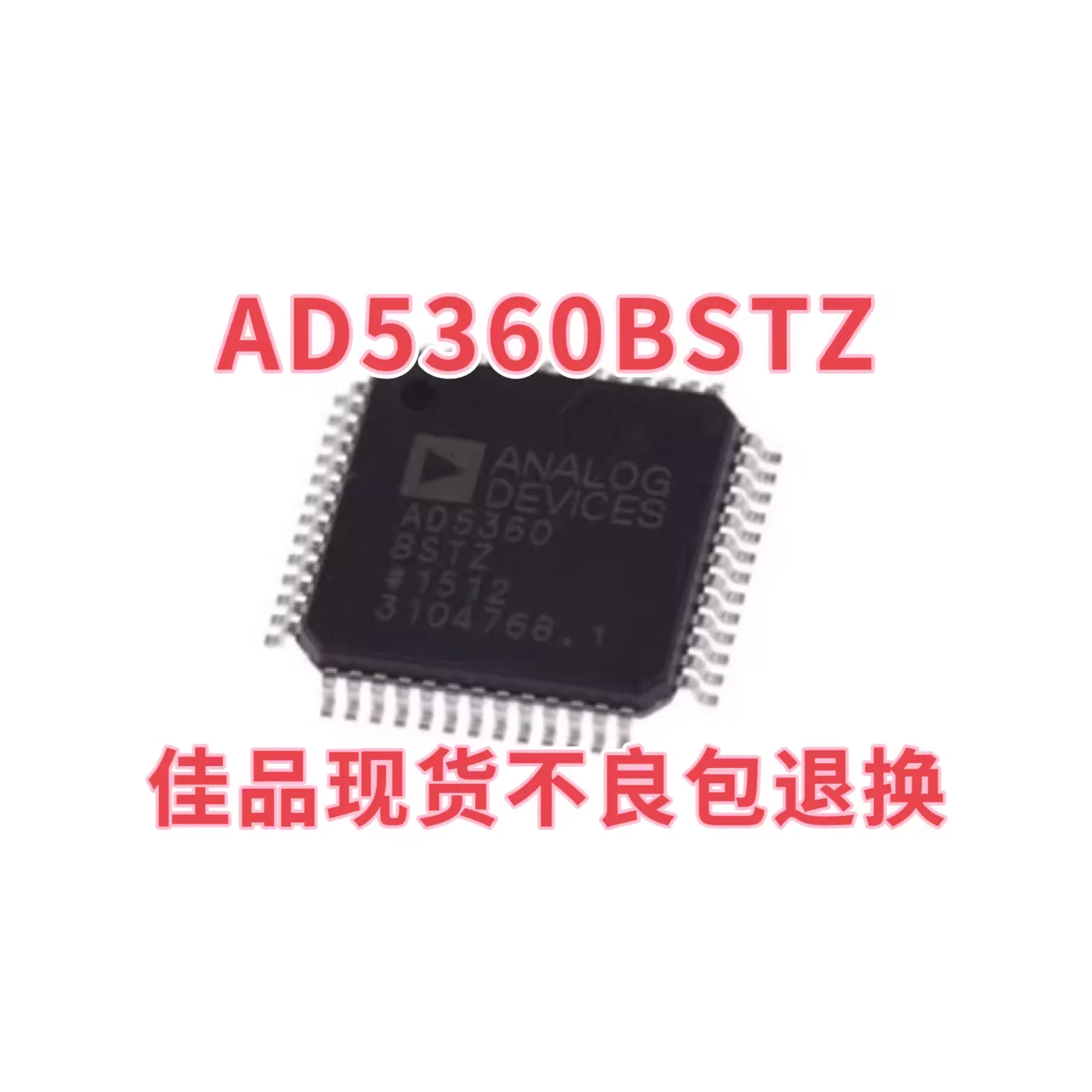 

AD5360BSTZ AD5360 AD5360BST package LQFP-52 SMT analog-to-digital converter chip