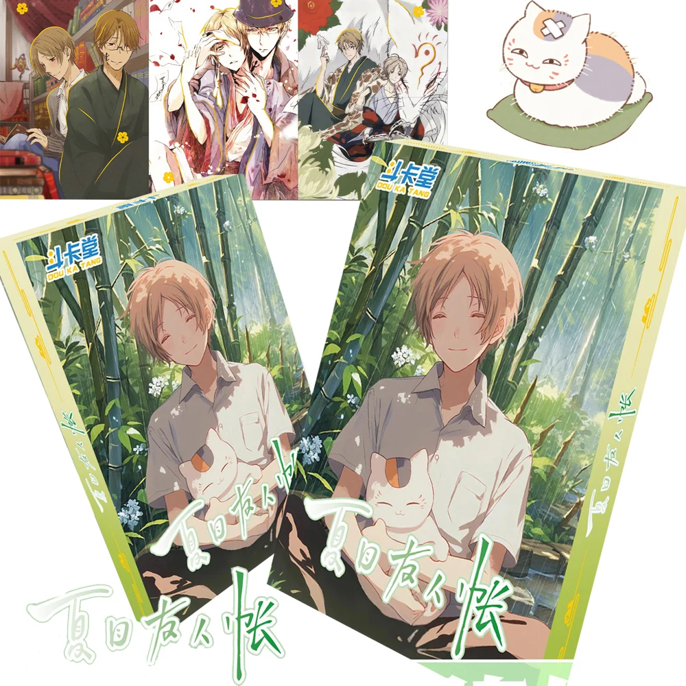 

Original Natsume yuujinchou Collection Cards Cute Healing Anime Characters Encounter in the Vast Series Cards Child Toys Gifts