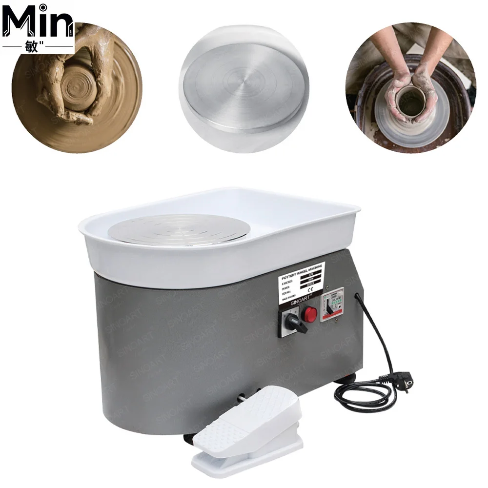 SINORTA 350W Pottery Wheel, 25cm Turntable, 0-300RPM Variable Speed, Foot Pedal Control