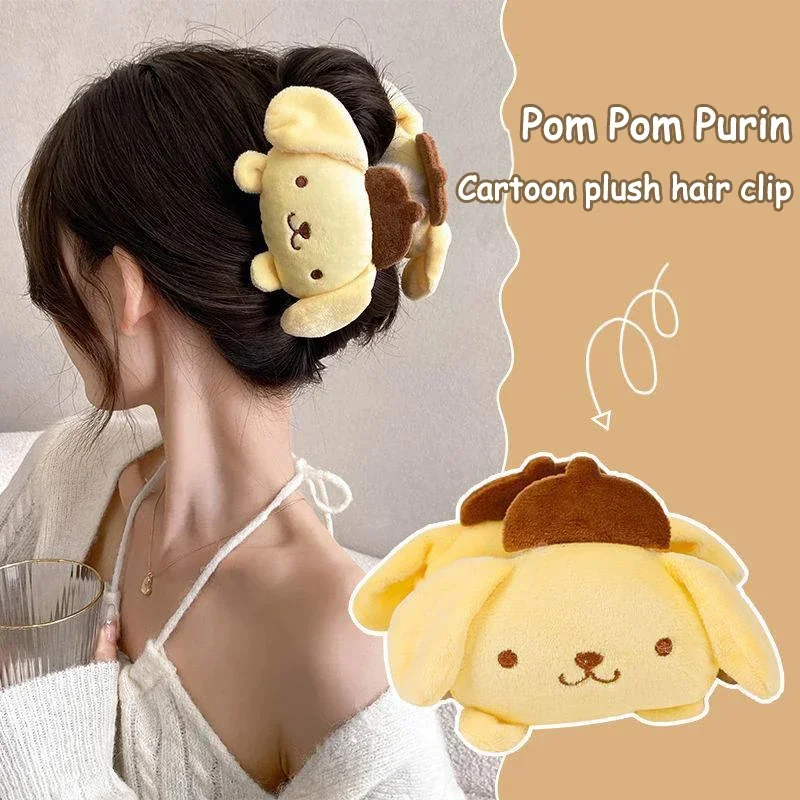 Pince à cheveux en peluche Pompompurin cannelle Kuromi, taille XXL, accessoires pour cheveux de dessin animé mignon pour femmes et filles, cadeau Kawaii
