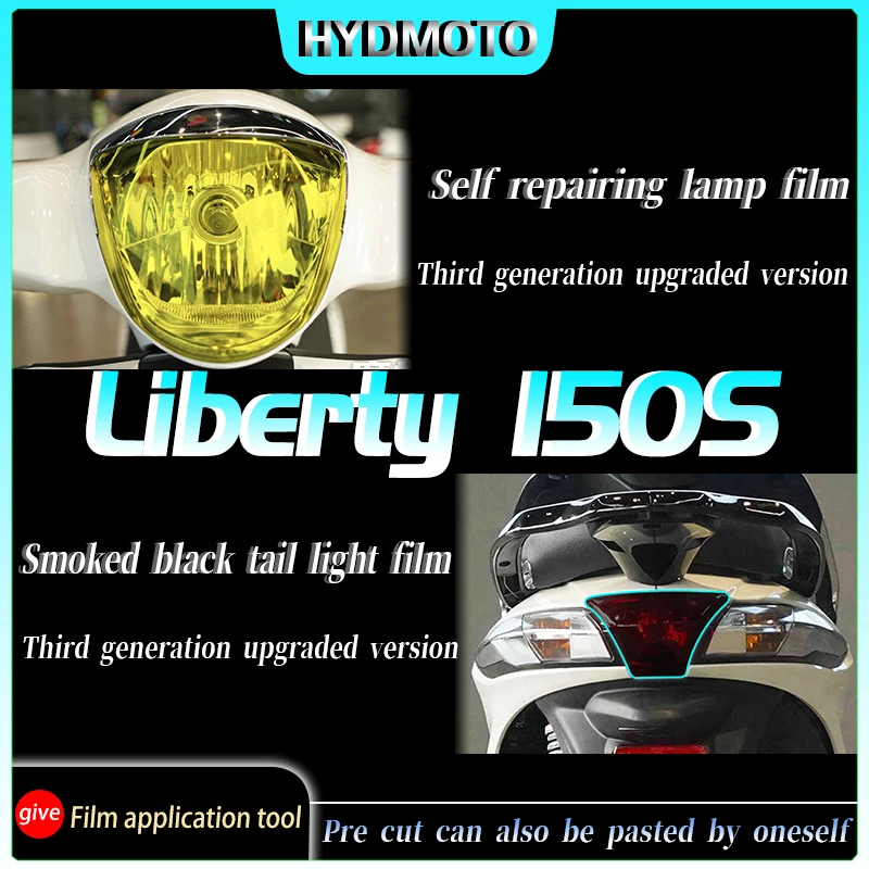 For piaggio Liberty 150S instrument film headlight and tail light protection film modification accessories