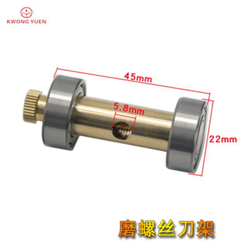 KWONG YUEN Watch Repair Tool Double-Sided Grinding Petroleum Grade 1 Ruby Screw Batch Oilstone Super Hard Polishing