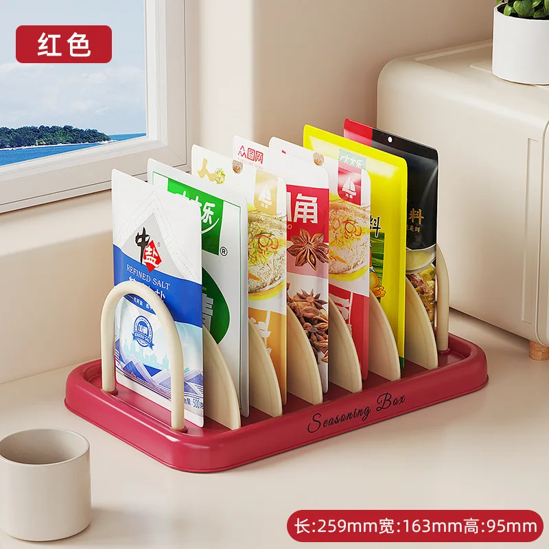 

7 Slot Plastic Kitchen Rack Dish Drying Stand Organizer For Plates Pans Spice Packets Vertical Countertop Holder Mesh Design