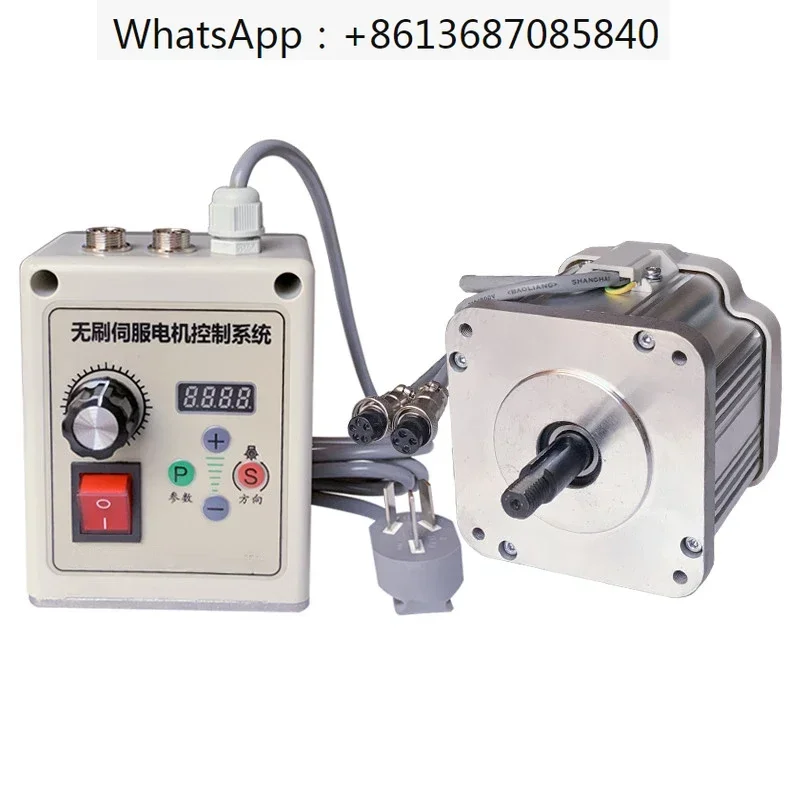 

Brushless servo motor 550W-750W-1100W 220V Knob speed control belt sander Woodworking machinery Letter saw lathe