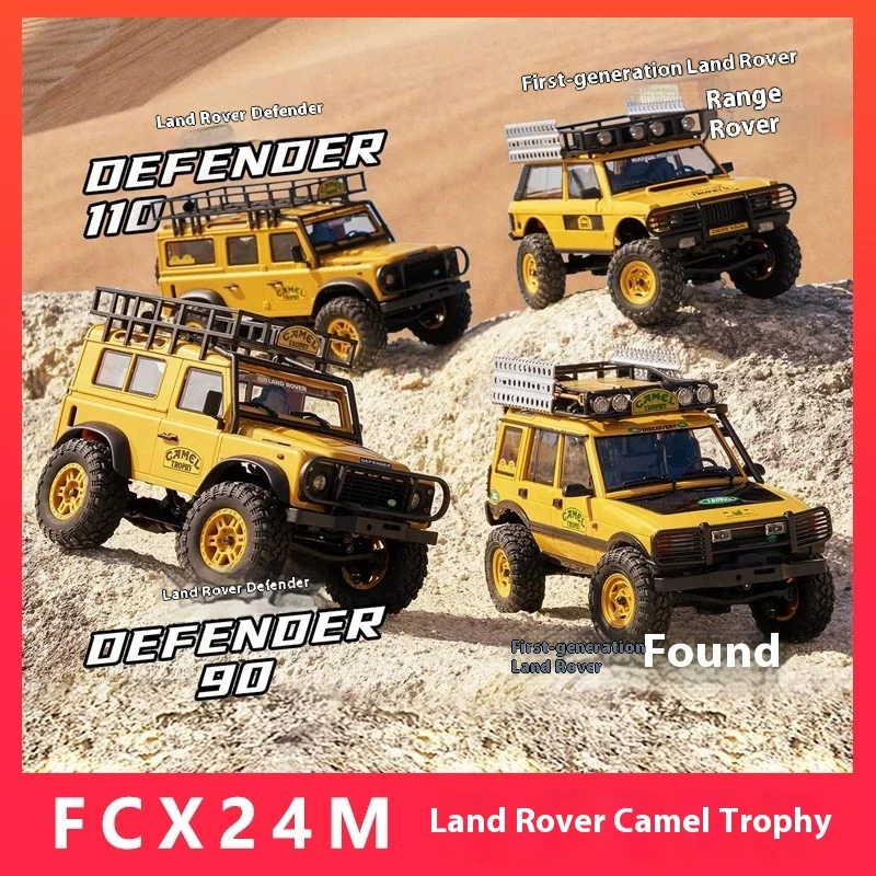 

Fms 1:24 Camel Cup Land Rover Series Rc Remote Control Off Road Vehicle 4wd Outdoor Toy Climbing Car Short Card Car Model Toys