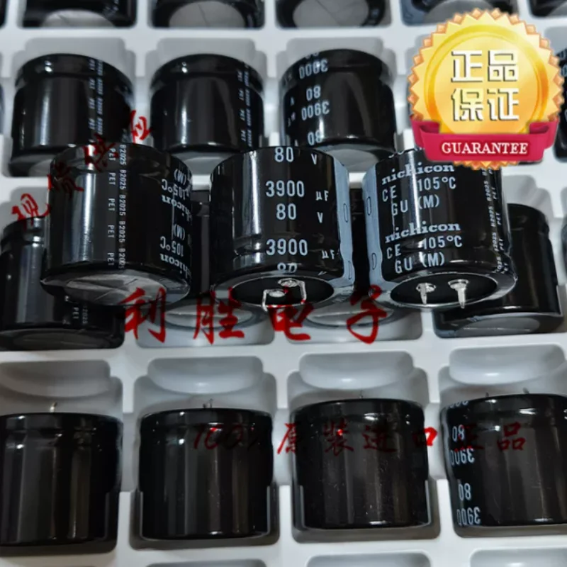 5PCS-30PCS  Nippon Nichicon electrolytic capacitor 80V3900UF 35 * 30 GU replaces 80V3300UF
