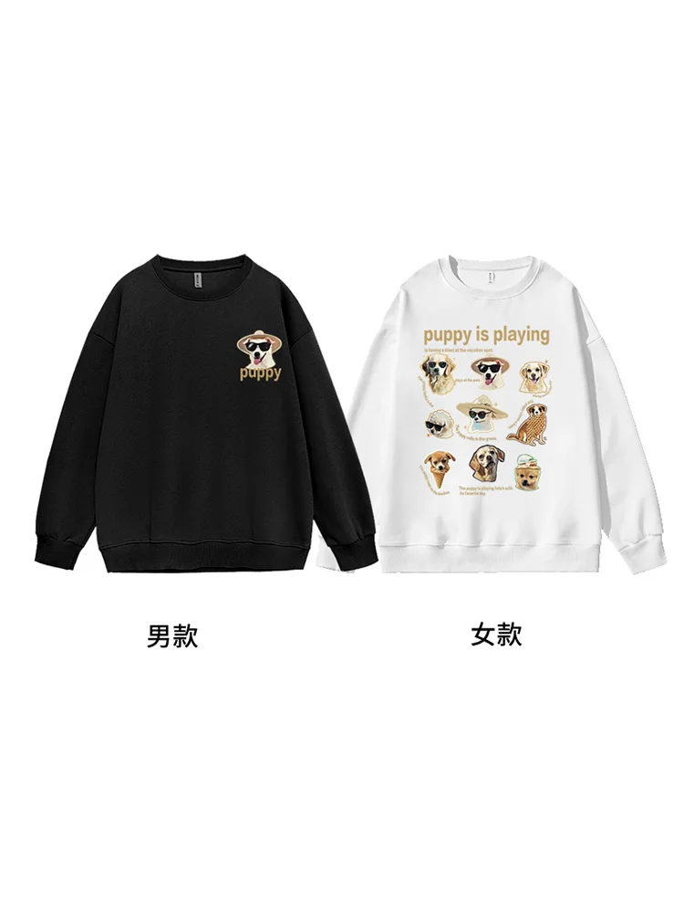 Hip-hop Sunglasses Puppy Pattern Couple Outfit Autumn and Winter Crew Neck Sweater 2024 New Loose Casual Clothes