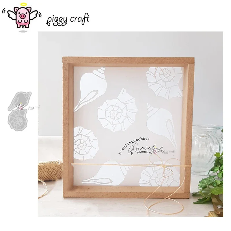 

Металлические вырубные формы Piggy Craft для вырезания морских ракушек, трафареты для скрапбукинга, ножи для рукоделия, лезвия для вырубки, шаблоны для трафаретов